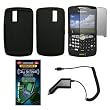 Black Silicone Gel Skin Cover Case + Screen Protector + Rapid Car Charger + Generation X Antenna Booster for Blackberry Curve 8350i