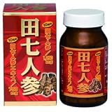 ミヤマ漢方 田七人参 300粒の画像