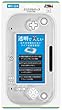 Wii Uゲームパッド用「クリスタルケース」 (クリア)