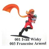 ハウディ＆海洋堂 サイボーグ００９ ヴィネット ００１ イワン・ウイスキー＆００３フランソワーズ・アルヌール 食玩フィギュア