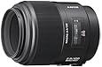 Sony 100mm f/2.8 Macro Lens for Sony Alpha Digital SLR Camera