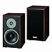 Magnat Monitor Supreme 100 mocca 2-Wege Regal Lautsprecher (110 Watt) Paar