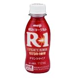 [meiji] 明治ヨーグルト R-1 強さひきだす乳酸菌 112ml