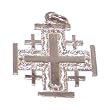Filigre style Silver Jerusalem Cross &nbsp;(2.5 cm &nbsp;&nbsp;or 1" without loop)