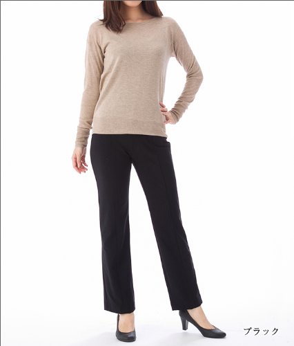 すご楽 ハイテンションパンツ ストレート【ウエストゴムパンツ ストレッチ レディース ズボン 美脚 日本製 魔法のパンツ】