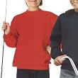Gildan - Youth 50/50 Crewneck 7.75oz (G18000B)