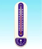 サーモ500温湿度計 ブルーの画像