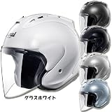 アライ(ARAI) SZ-Ram4 グラスブラックM 57-58cm
