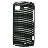 Iprotect ORIGINAL HTC SENSATION HIGHEND HARDCASE NETZCASE SCHWARZ / BLACKvon "iprotect"