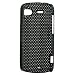 Iprotect ORIGINAL HTC SENSATION HIGHEND HARDCASE NETZCASE SCHWARZ / BLACK