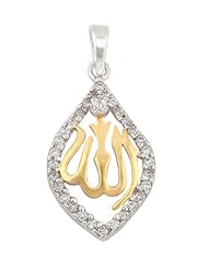 Sterling Silver & Yellow-Gold Plated Muslim Pendant with Cubic Zirconia Border: Allah in Arabic Calligraphy