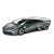 Mondo Motors 1/18 Lamborghini Reventon ready made diecast car (Gun Metal)