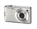 Casio EXILIM EX-S12 SR Digitalkamera (12 Megapixel, 3-fach opt. Zoom, 6,9 cm (2,7 Zoll) Display) silber