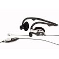 Logitech Premium Notebook Headset