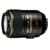 Nikon 105mm f/2.8G ED-IF AF-S VR Micro-Nikkor Lens