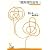 純粋理性批判〈1〉 (光文社古典新訳文庫)