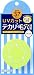 パラソーラ UVカットパウダー ナチュラル
