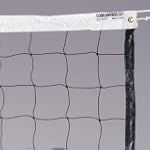 MacGregor SNVBSC32Y Sport Volleyball Net