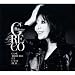 ��a se traverse et c'est beau, Juliette greco