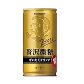 サントリーBOSSボス贅沢微糖190ml30本