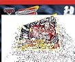 Disney Pixar Cars World of Cars 3-D 2010 Wall Calendar