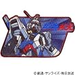 パイオニア 〈機動戦士ガンダムAGE〉アイロン接着ワッペン GD500-GD03