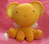 Cardcaptor Sakura: Kero-chan 10-inch Plush