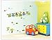 W&M Children Room Sitting Room Bedroom Decorative wall Decal Stickers Train/Animals