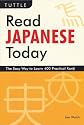 Read Japanese Today: The Easy Way to Learn 400 Practical Kanji (Tuttle Languge Library)
