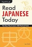 Read Japanese Today