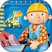 Bob the Builder - Party Supplies - Dinner Plates
