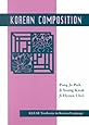 Klear: Korean Composition (Klear Textbooks in Korean Language)