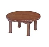 座卓(折脚) TWZ-75R