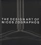 The Design Art of Nicos Zographos