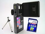 SVP HDDV-3000 12MP Max. 6-in-1 Multi-Functional Camcorder with Rare Huge Flip LCD! (16GB SDHC Card & Tripod Included)