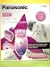 Panasonic ES2025V 3-in-1 Epilator with Skin Protector and Shaver, Lavender