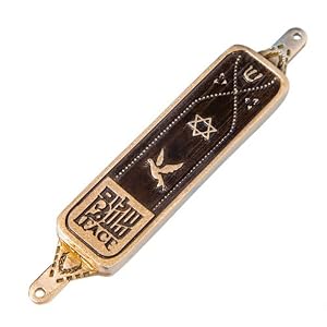 Mezuzah Peace in Three Lanuages Dark Patina