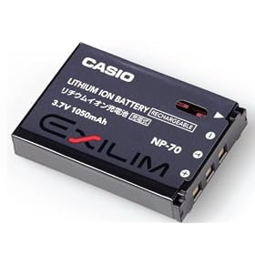 Casio Exilim ND-70 Battery for the EX-Z150 and EX-Z250 Casio Digital Cameras by Casio