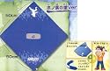 Naruto Leaf Village Bandana 9272C