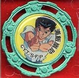 キャラコバッチ 幽遊白書 魔界の扉編(球形模様) 浦飯幽助(レイガン)
