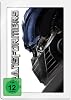 Transformers (2 Discs, limited Steelbook Edition) (DVD)