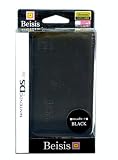Beisisポーチ ブラック [ニンテンドーDSLite用]