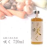 ����ͻ����Ȼ��ݡ��餯��720ml