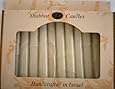 Handcrafted "White Lace" Jewish Shabbat Candles (Box of 12)