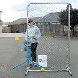 Jugs Lite Flite / Slow Pitch Softball Protective Screen