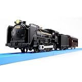 プラレール S-29 ライト付C61 20号機蒸気機関車