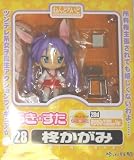 Lucky Star: Kagami Hiiragi Saitama Newspaper 65th Anniversary Ver. Limited Nendoroid Action Figure