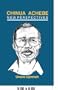 Chinua Achebe: New Perspectives