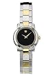 Movado Women's Jr. Sport Watch #0605108
