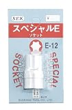 SEK 3/8"(9.5) DR.スペシャルEソケット E-16